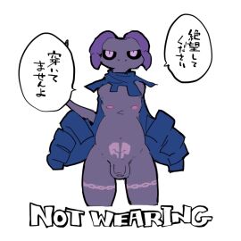 Image: 7449538