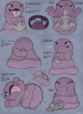 Image: 4825280