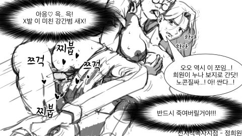 Image: 7047184