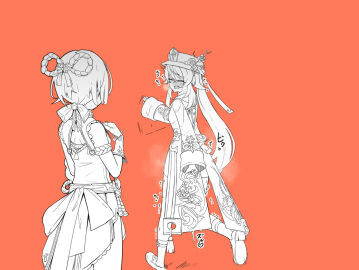 Image: 7896077
