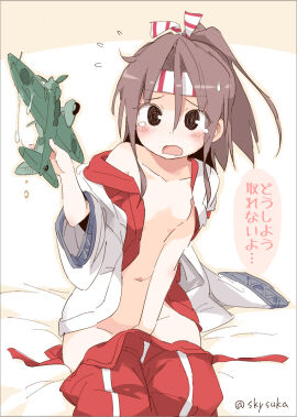 Image: 5113164
