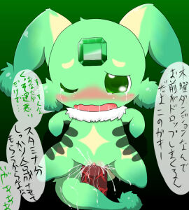 Image: 1973564