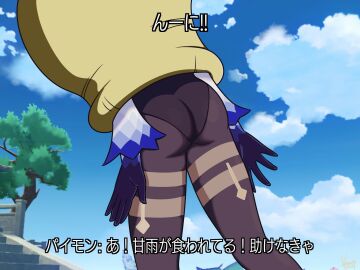 Image: 5237627