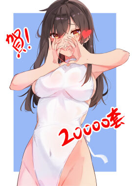Image: 6720061