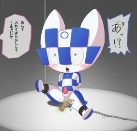 Image: 10611523