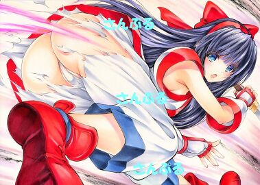 Image: 7100333