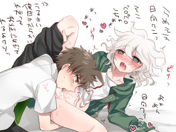 Image: 4375735