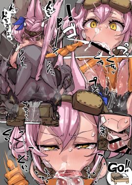 Image: 11437365