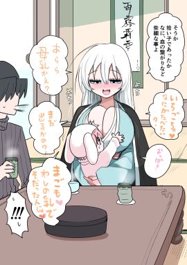Image: 11561788