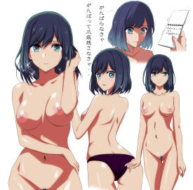 Image: 7174813