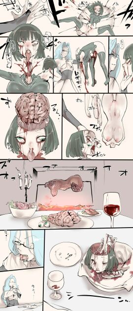 Image: 6354449