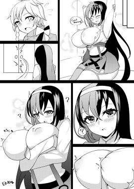 Image: 7738183