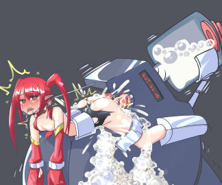 Image: 11914173