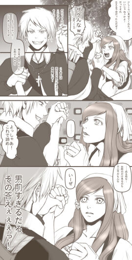 Image: 4050829