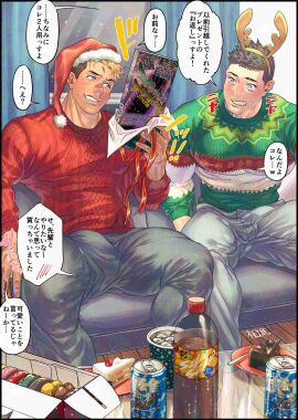 Image: 12301593