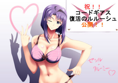 Image: 5351416