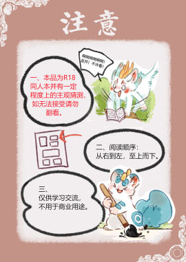 Image: 11789594