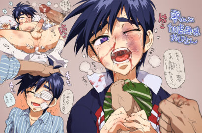 Image: 9599658