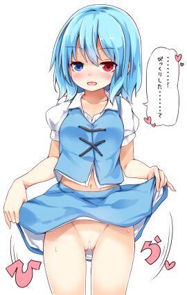 Image: 417734