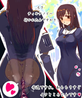 Image: 1306047