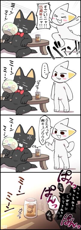 Image: 11276623