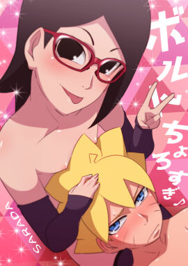 Image: 3808389