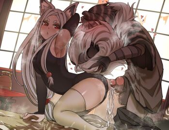 Image: 4350179