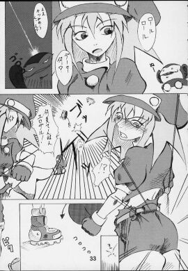 Image: 1821269