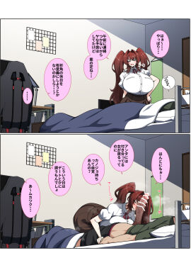 Image: 11007682