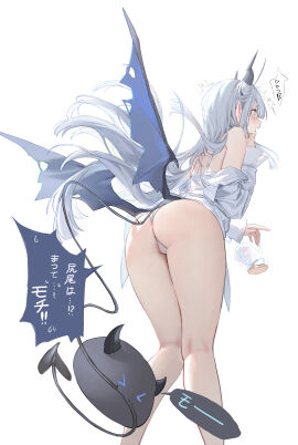 Image: 7928993