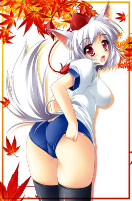 Image: 4884761