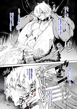 Image: 10078231