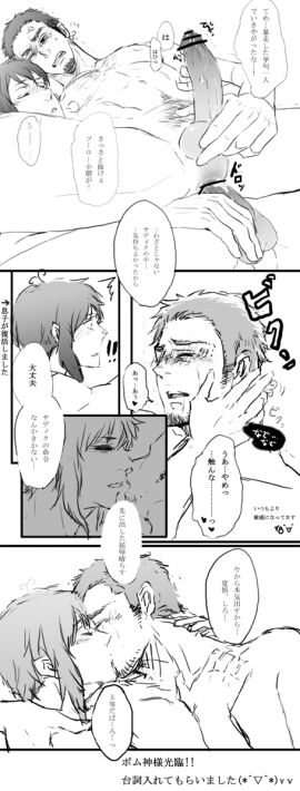 Image: 3139148