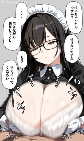 Image: 12341143