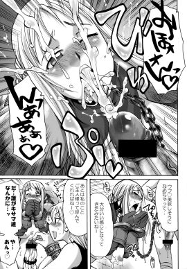 Image: 1635345