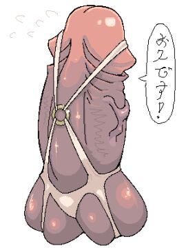 Image: 3038225