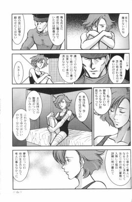 Image: 919862