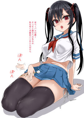 Image: 11131783