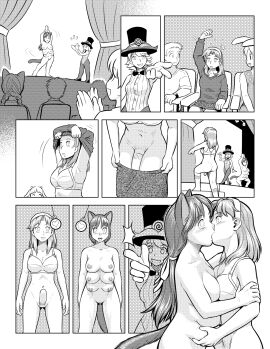 Image: 1551311