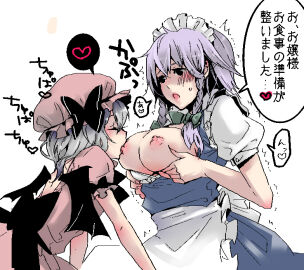 Image: 426114