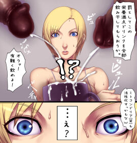 Image: 3019631