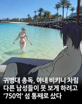 Image: 13214310