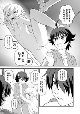 Image: 1418785