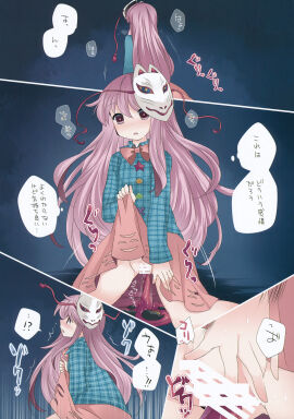 Image: 219216