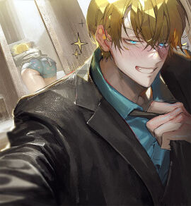 Image: 7139732