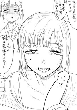 Image: 13184279