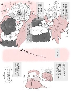 Image: 9624504