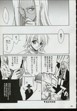 Image: 1873216