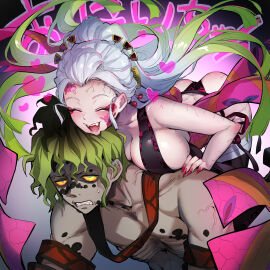 Image: 5217801