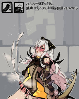 Image: 4879998